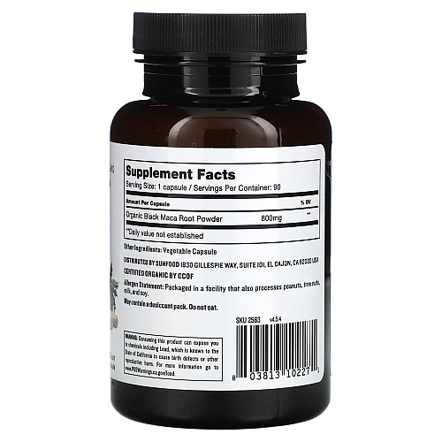 מאקה שחור 800 מ"ג 90 כמוסות - מבית Sunfood