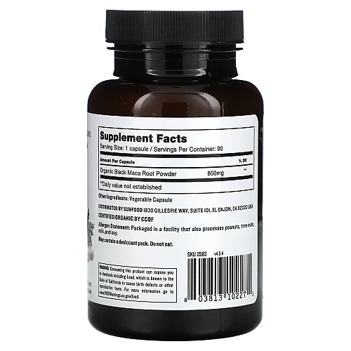 מאקה שחור 800 מ"ג 90 כמוסות - מבית Sunfood