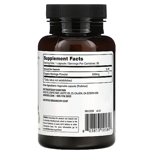מורינגה 600 מ"ג 90 כמוסות - מבית Sunfood