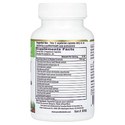 נוסחה לחיוניות הליבידו של גברים 60 כמוסות צמחיות - מבית Paradise Herbs