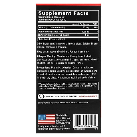 קוטב מצוי Tribulus Terrestris מאיץ טסטוסטרון 60 כמוסות - מבית Force Factor קוטב מצוי Tribulus Terrestris מאיץ טסטוסטרון 60 כמוסות - מבית Force Factor