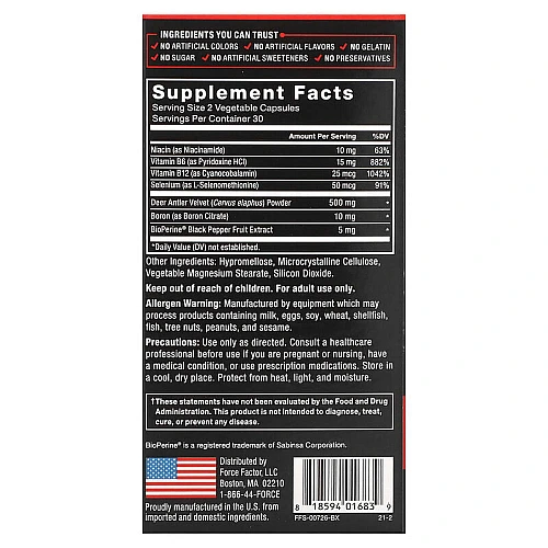 רקמה קטיפתית העוטפת את קרני האיילים (IGF-1) 60 כמוסות - מבית Force Factor