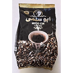 אבו סלמא קפה ערבי קלוי טחון  עם הל 250 גרם