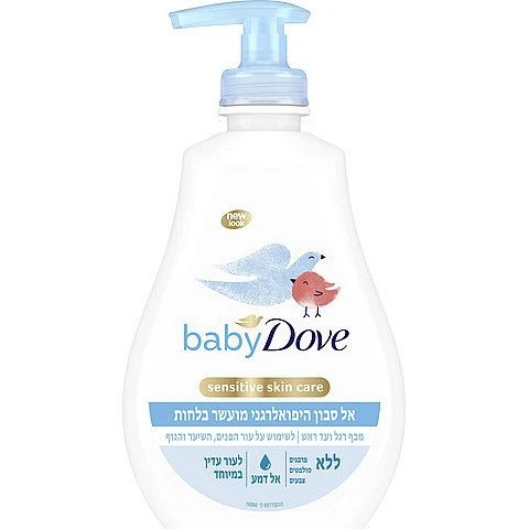 דאב בייבי אל סבון מועשר בלחות 400 מ"ל - מבית DOVE דאב בייבי אל סבון מועשר בלחות 400 מ"ל - מבית DOVE