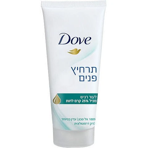 דאב תרחיץ פנים לעור רגיש 180 מ"ל - מבית DOVE דאב תרחיץ פנים לעור רגיש 180 מ"ל - מבית DOVE