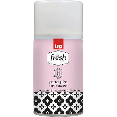 סנו פרש אוטומטיק מיכל מילוי למכשיר מלון מפנק 250 מ"ל