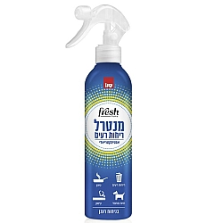 סנו פרש הום מנטרל ריחות רעים משמיד חיידקים ומבשם את הבית 350 מ"ל