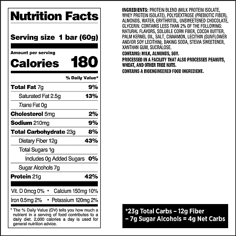 חטיף חלבון בטעם סמורז‘ 4 חטיפים - מבית Quest Nutrition חטיף חלבון בטעם סמורז‘ 4 חטיפים - מבית Quest Nutrition