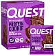 עוגיית חלבון דאבל שוקולד צ'יפס 4 יחידות - מבית Quest Nutrition