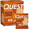 עוגיית חלבון חמאת בוטנים 4 יחידות - מבית Quest Nutrition עוגיית חלבון חמאת בוטנים 4 יחידות - מבית Quest Nutrition