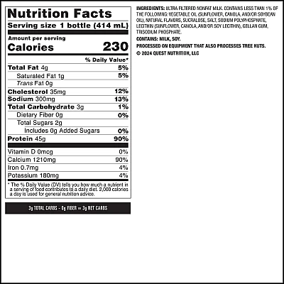 קפה קר שייק עם חלבון וניל לאטה 4 בקבוקים - מבית Quest Nutrition