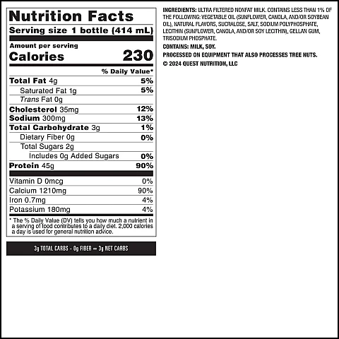 קפה קר שייק עם חלבון וניל לאטה 4 בקבוקים - מבית Quest Nutrition קפה קר שייק עם חלבון וניל לאטה 4 בקבוקים - מבית Quest Nutrition