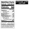 קפה קר שייק עם חלבון מוקה לאטה 4 בקבוקים - מבית Quest Nutrition קפה קר שייק עם חלבון מוקה לאטה 4 בקבוקים - מבית Quest Nutrition