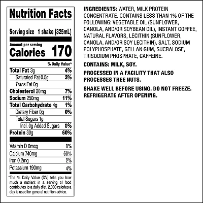 שייק חלבון בטעם קפה 4 בקבוקים - מבית Quest Nutrition