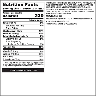 שייק חלבון בטעם שוקולד 4 בקבוקים - מבית Quest Nutrition