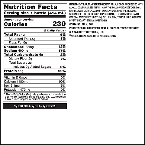 שייק חלבון בטעם שוקולד 4 בקבוקים - מבית Quest Nutrition שייק חלבון בטעם שוקולד 4 בקבוקים - מבית Quest Nutrition