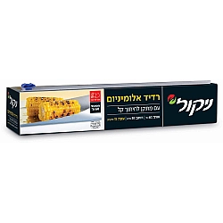 ניקול רדיד אלומיניום עבה וחזק במיוחד 15 מיקרון + סכין - רחב 30 ס”מ - 60 מטר