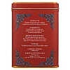 תה אפריקני סתיו בפחית 40 גרם 20 שקיות - מבית Harney & Sons תה אפריקני סתיו בפחית 40 גרם 20 שקיות - מבית Harney & Sons