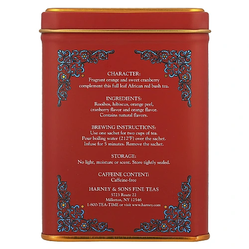 תה אפריקני סתיו בפחית 40 גרם 20 שקיות - מבית Harney & Sons