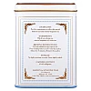 תה ארל גריי משובח 40 גרם 20 שקיות - מבית Harney & Sons תה ארל גריי משובח 40 גרם 20 שקיות - מבית Harney & Sons