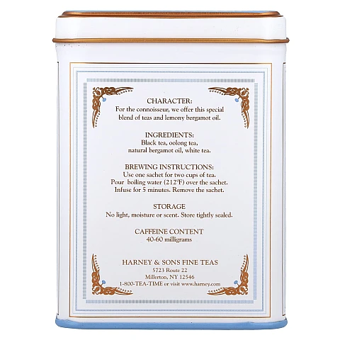 תה ארל גריי משובח 40 גרם 20 שקיות - מבית Harney & Sons תה ארל גריי משובח 40 גרם 20 שקיות - מבית Harney & Sons
