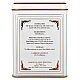 תה דארג'ילינג Darjeeling בפחית 40 גרם 20 שקיקים - מבית Harney & Sons