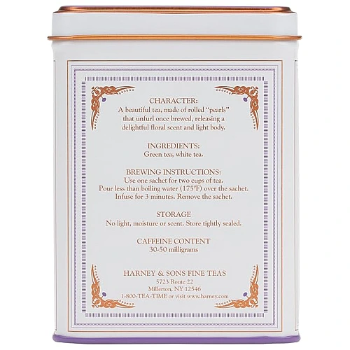 תה ירוק יסמין פנינת הדרקון בפחית 20 שקיקים 40 גרם - מבית Harney & Sons