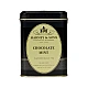 תה עלים שחור שוקולד מנטה בפחית 112 גרם - מבית Harney & Sons