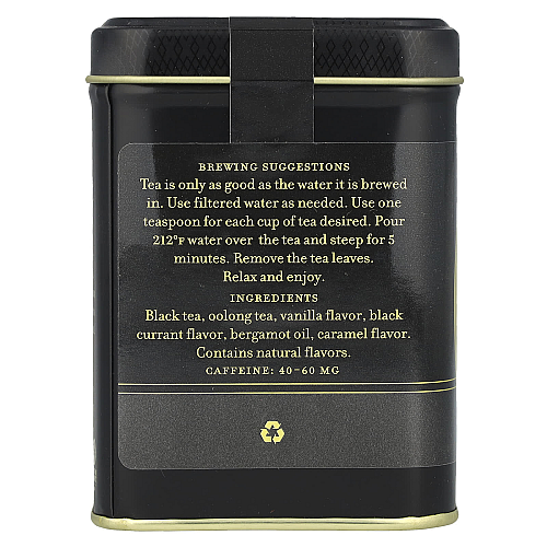 תה שחור עלים פריז בפחית 112 גרם - מבית Harney & Sons