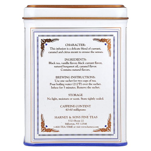 תה שחור פריז Paris בפחית 40 גרם 20 שקיקים - מבית Harney & Sons