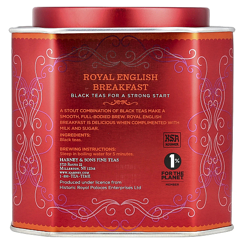 תה שחור פרימיום ארוחת בוקר אנגלית מלכותית 30 שקיקים 75 גרם - מבית Harney & Sons
