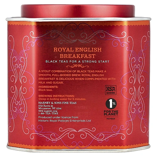 תה שחור פרימיום ארוחת בוקר אנגלית מלכותית 30 שקיקים 75 גרם - מבית Harney & Sons