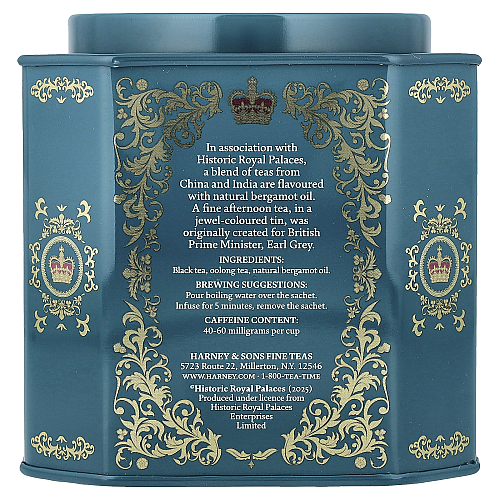 תה שחור פרימיום ארל גריי אימפריאל 30 שקיקים 60 גרם - מבית Harney & Sons