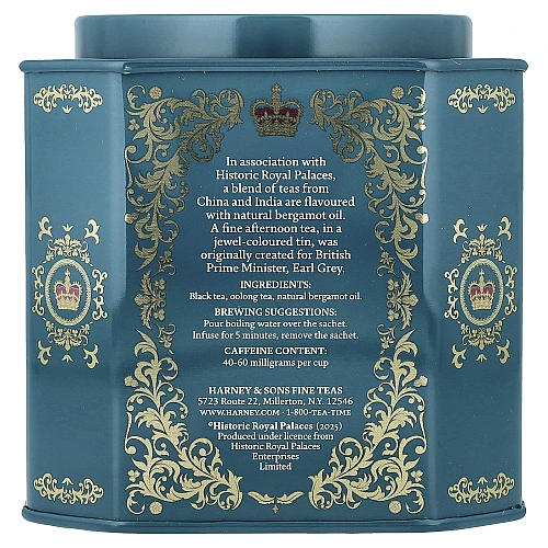 תה שחור פרימיום ארל גריי אימפריאל 30 שקיקים 60 גרם - מבית Harney & Sons