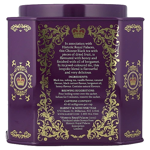 תה שחור פרימיום מגדל לונדון 30 שקיקים 60 גרם - מבית Harney & Sons