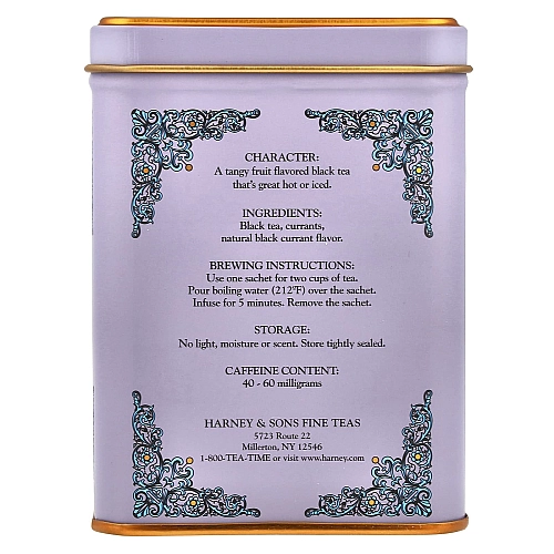 תערובות תה דומדמניות שחורות 40 גרם 20 שקיות - מבית Harney & Sons