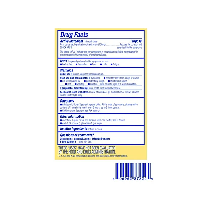 אוסילו אוסילוקוקסינום Oscillococcinum - תכולה 6 מנות - מבית BIORON