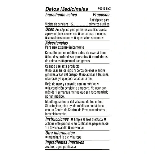 סגול ג'נטיאן חומר חיטוי לעזרה ראשונה 30 מ“ל - De La Cruz