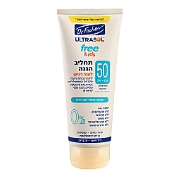 אולטרסול FREE KIDS תחליב הגנה SPF50 מיוחד לילדים 200 מ"ל - ד"ר פישר