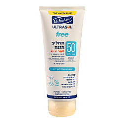 אולטרסול Free תחליב הגנה SPF50 ללא שמנים 200 מ"ל - ד"ר פישר