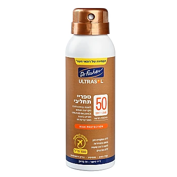 אולטרסול TOGO ספריי תחליבי SPF50 מקטן 100 מ"ל - ד"ר פישר