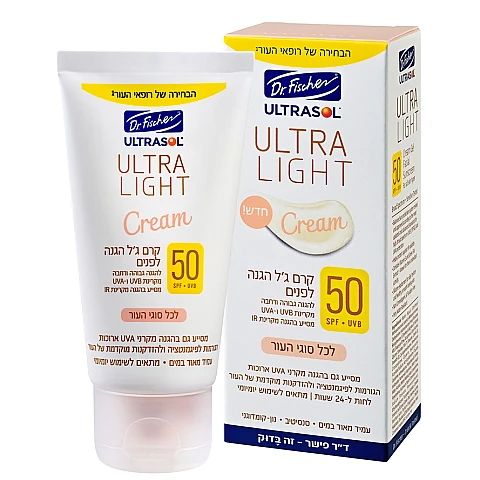אולטרסול אולטרה לייט קרם ג’ל לפנים SPF50 לכל סוגי העור 50 מ"ל - ד"ר פישר אולטרסול אולטרה לייט קרם ג’ל לפנים SPF50 לכל סוגי העור 50 מ"ל - ד"ר פישר