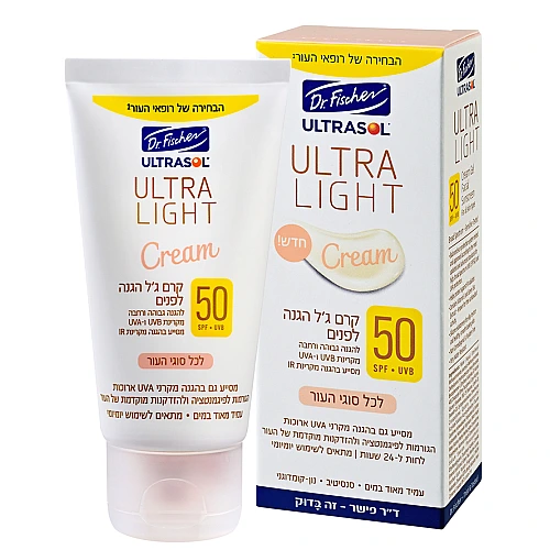 אולטרסול אולטרה לייט קרם ג’ל לפנים SPF50 לכל סוגי העור 50 מ"ל - ד"ר פישר