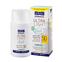 אולטרסול אולטרה לייט תחליב פנים SPF50 קליל במיוחד לעור רגיש 50 מ"ל - ד"ר פישר