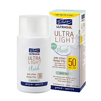 אולטרסול אולטרה לייט תחליב פנים SPF50 קליל במיוחד לעור רגיש 50 מ"ל - ד"ר פישר