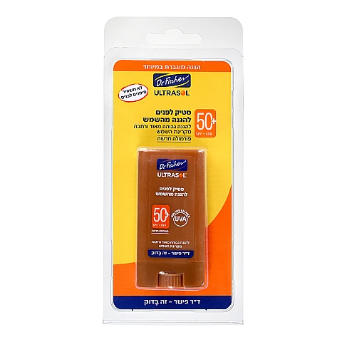 אולטרסול סטיק לפנים +SPF50 הגנה מהשמש 13 גרם - ד"ר פישר אולטרסול סטיק לפנים +SPF50 הגנה מהשמש 13 גרם - ד"ר פישר