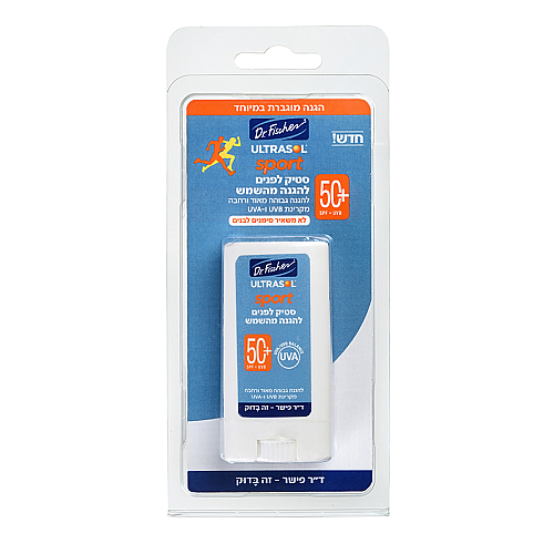 אולטרסול ספורט סטיק לפנים +SPF50 להגנה גבוהה מהשמש לספורטיים 50 מ"ל - ד"ר פישר