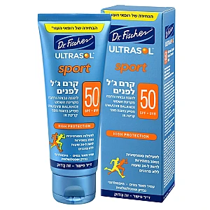 אולטרסול ספורט קרם ג'ל לפנים 50SPF להגנה גבוהה 75 מ"ל - ד"ר פישר