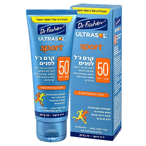 אולטרסול ספורט קרם ג'ל לפנים 50SPF להגנה גבוהה 75 מ"ל - ד"ר פישר אולטרסול ספורט קרם ג'ל לפנים 50SPF להגנה גבוהה 75 מ"ל - ד"ר פישר