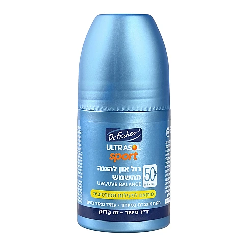 אולטרסול ספורט רול און +SPF50 להגנה מהשמש 75 מ"ל - ד"ר פישר אולטרסול ספורט רול און +SPF50 להגנה מהשמש 75 מ"ל - ד"ר פישר